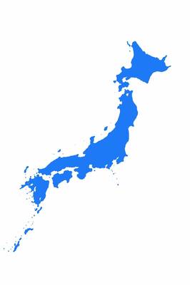 JAPÓN